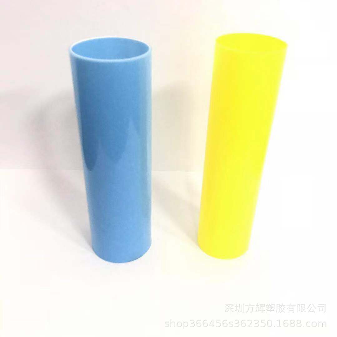 厂家直销环保PVC管 玩具配件