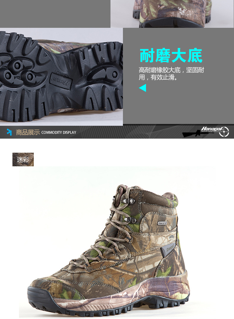 11003194详情页_10