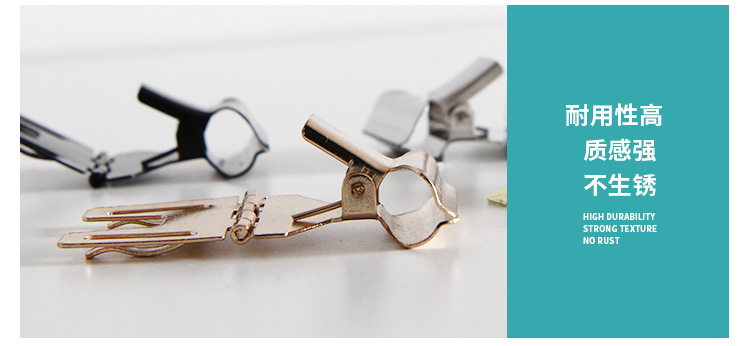 金属标签夹,翼型夹,标价夹,价签牌