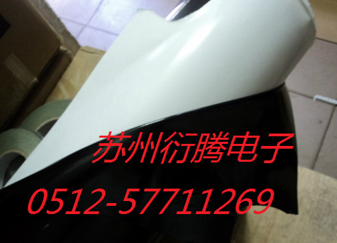 厂家直接供应PET黑白双面胶 遮光反射黑白双面胶 LCD屏幕遮光胶带