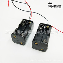 4��5̖늳غ� 4��������6V�Դ�� ����2���B��늳ز��Ĺ���̖