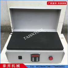 �S�мӟ����S�ҹ���ZMH-60늴ŸБ��S�мӟ��� ���] ���_Ʊ