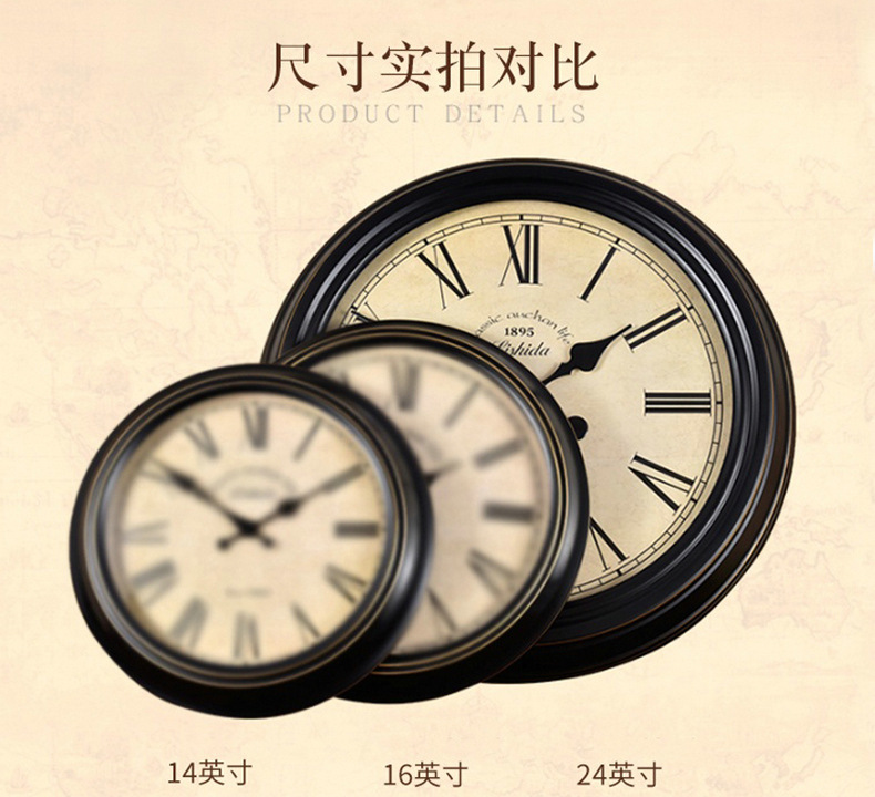 欧式复古铁艺特大号挂钟别墅客厅美式乡村仿古挂表简欧时钟石英钟-阿里巴巴