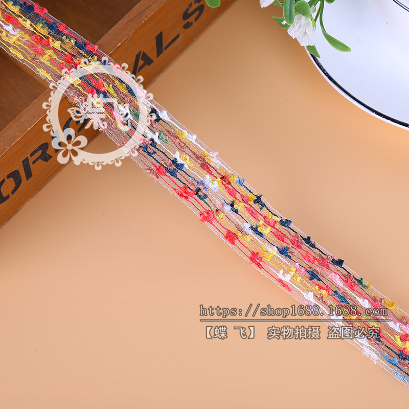 厂家直销各种新款流苏花边围巾帽子服装辅料 韩国织带小香风批发