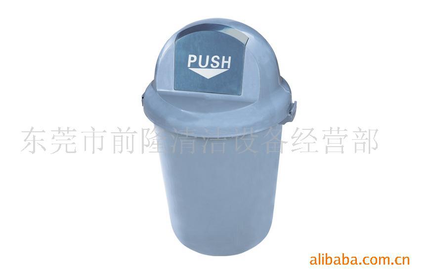 酒店清洁用品清洁工具  供应圆形垃圾桶