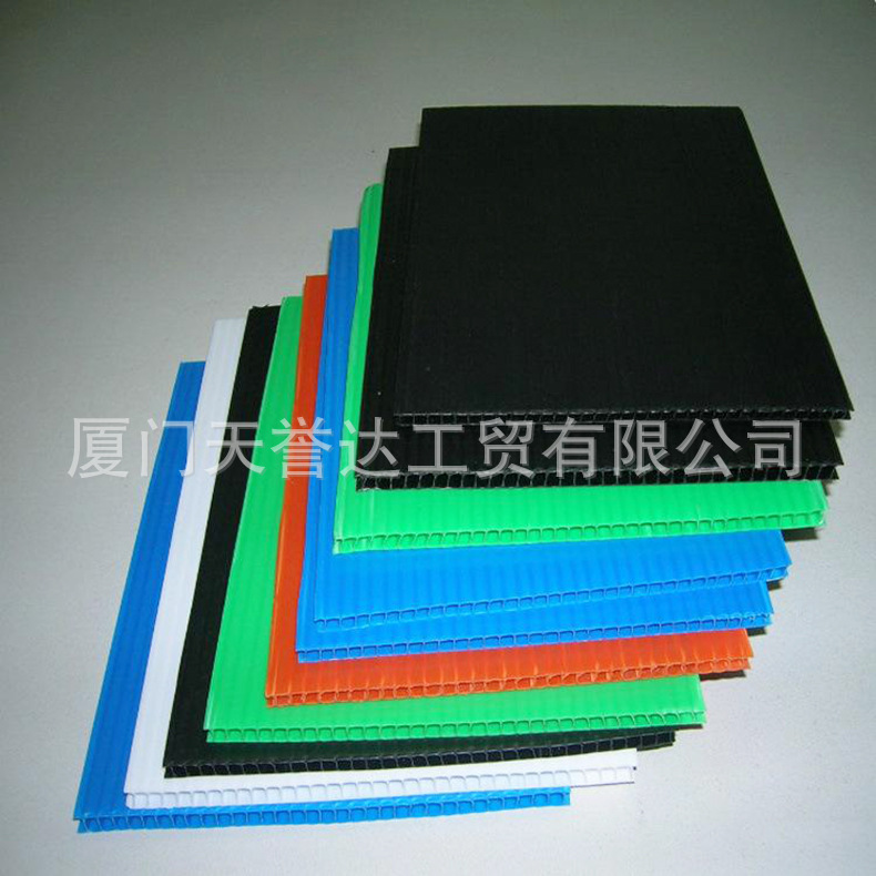 生产厂家直销pp板塑料中空板 蓝色 黑色防静电板隔离板