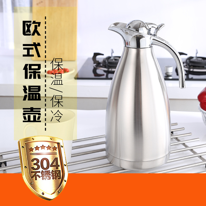 304不锈钢双层真空保温壶 欧式咖啡壶暖水瓶家用热水壶2L厂家直销|ms