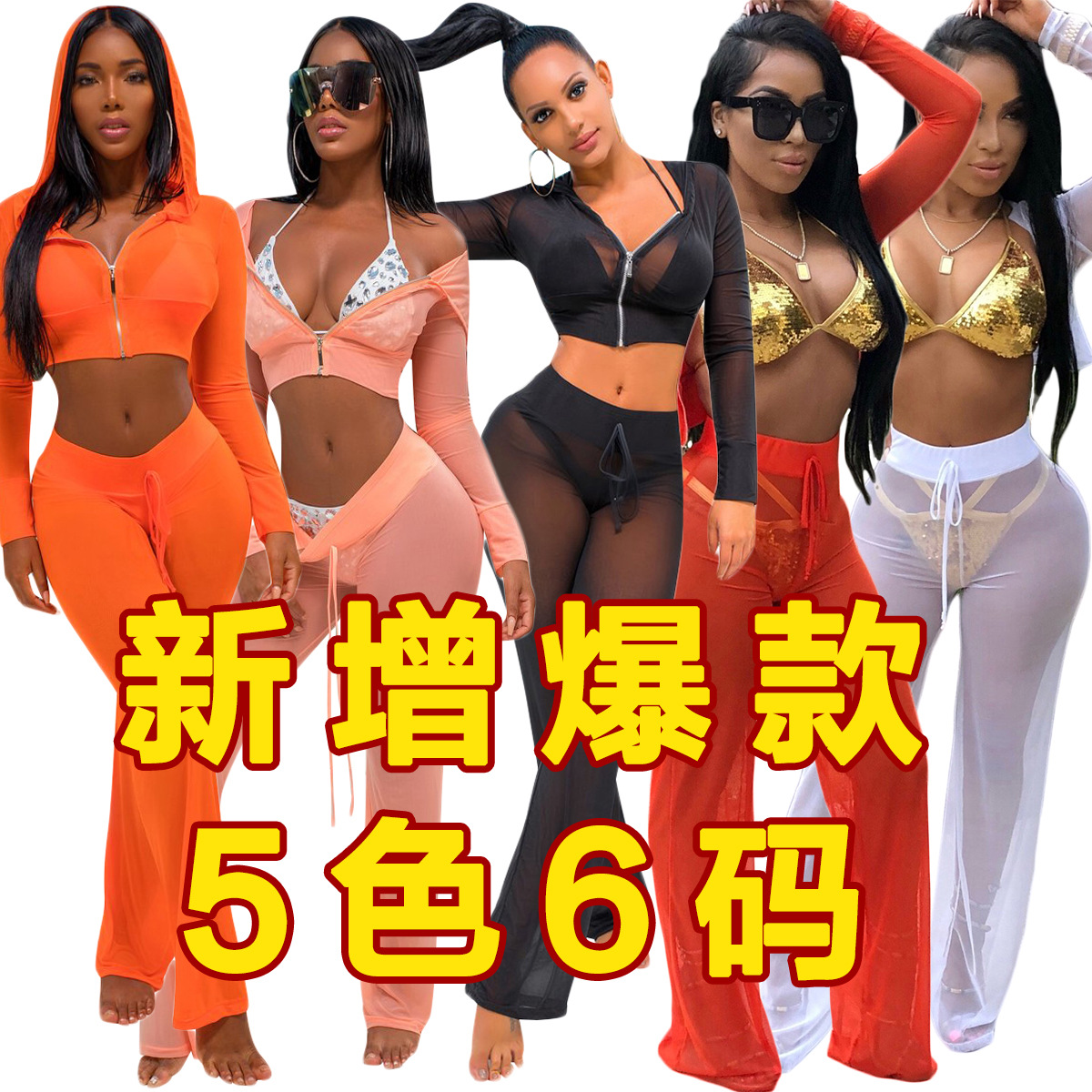 Costume femme BEAUTé PURE - Ref 3334801 Image 12