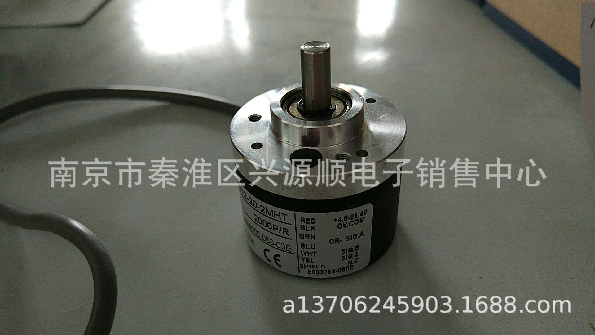 编码器 2022 OVW2-05-2MHT