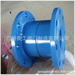 �����������ʽ�p���yY43X DN50 65 80 100 125 150 200 250