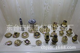 ��������ˮ�������Nˮ��  �~�|ֱ�� ��ˮ��DN50���������O��