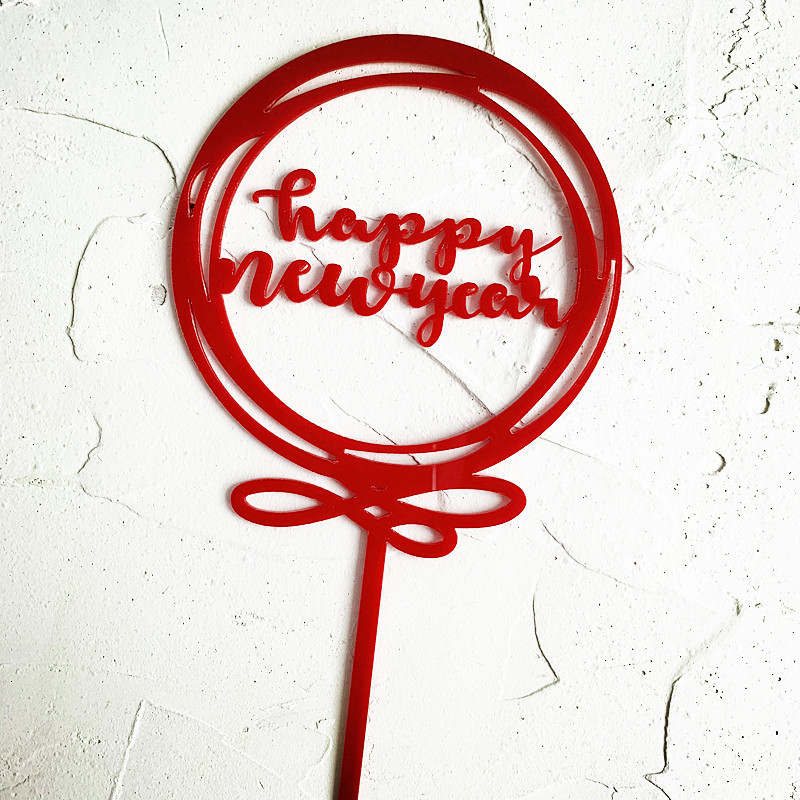 9663506780_1310160106