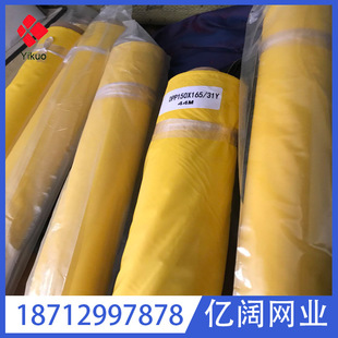 �|韏S�������Y�W ��]�Y�W �\�]�Y�W ptfe�^�V�W �V��