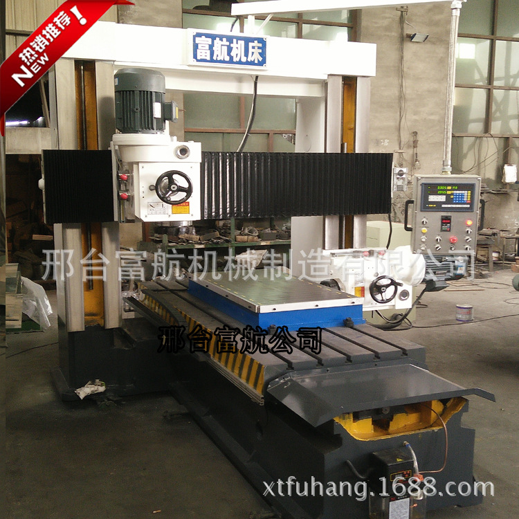 大型龙门铣床数控龙门铣床厂家直销