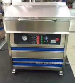 不干胶标签;纸类标签;分切机