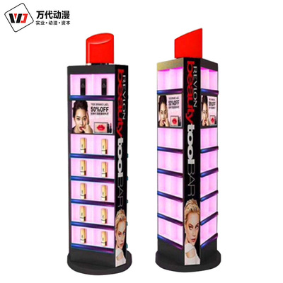 抖音同款網紅三人位口紅機遊藝自動販賣三人口紅禮品機迷妳口紅機