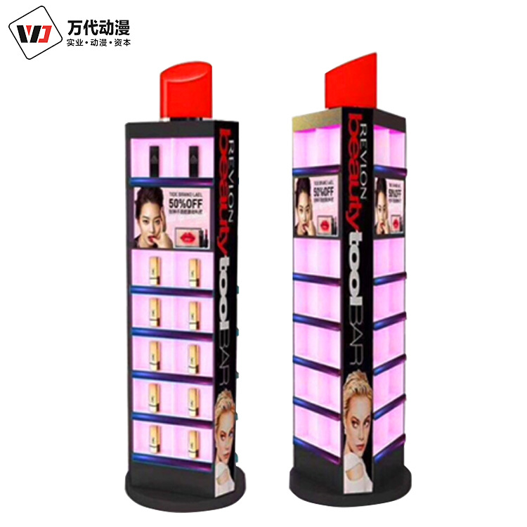 抖音同款網紅三人位口紅機遊藝自動販賣三人口紅禮品機迷妳口紅機