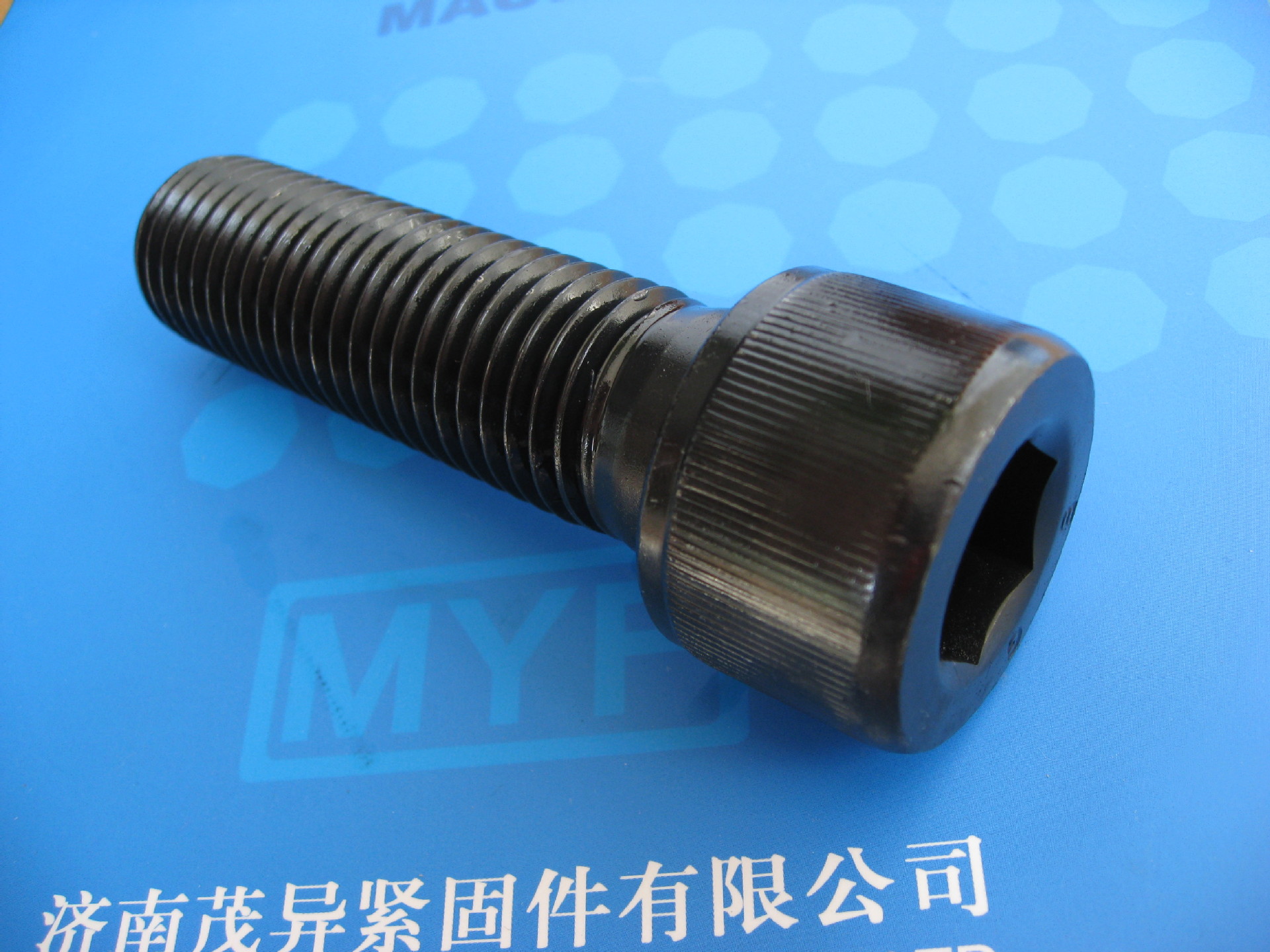 12.9级圆柱头内六角螺钉DIN912  M27/M30