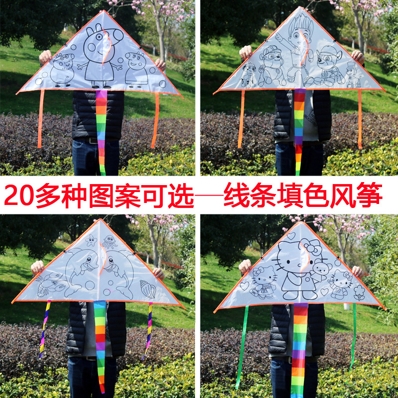 手绘风筝创作模板,手工折纸风筝怎么做,一步一步你画风筝_大山谷图库