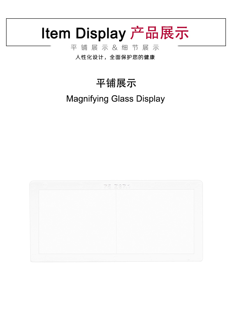 pc-200-250