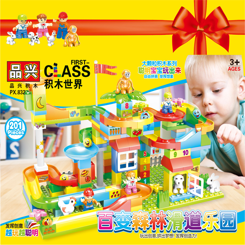 Вариационная горка, минифигурки, 201 шт