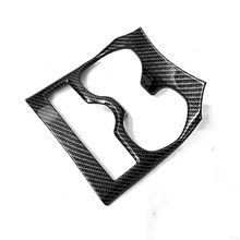適用日產奇駿水杯框(四驅) ABS碳纖紋 For X-trail T32 2014-19