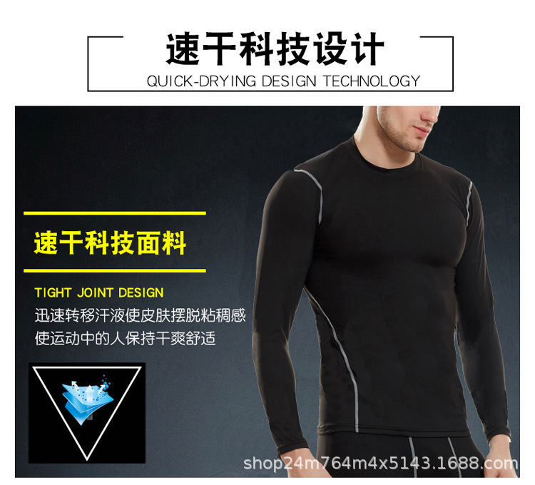2图文详情_04.jpg