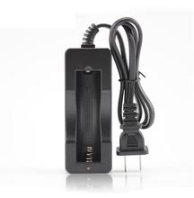 18650锂电池充电器 4.2V强光手电筒专业座充 单槽线充美规