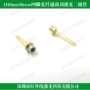四脚通讯近红外1310nm10mw二极管