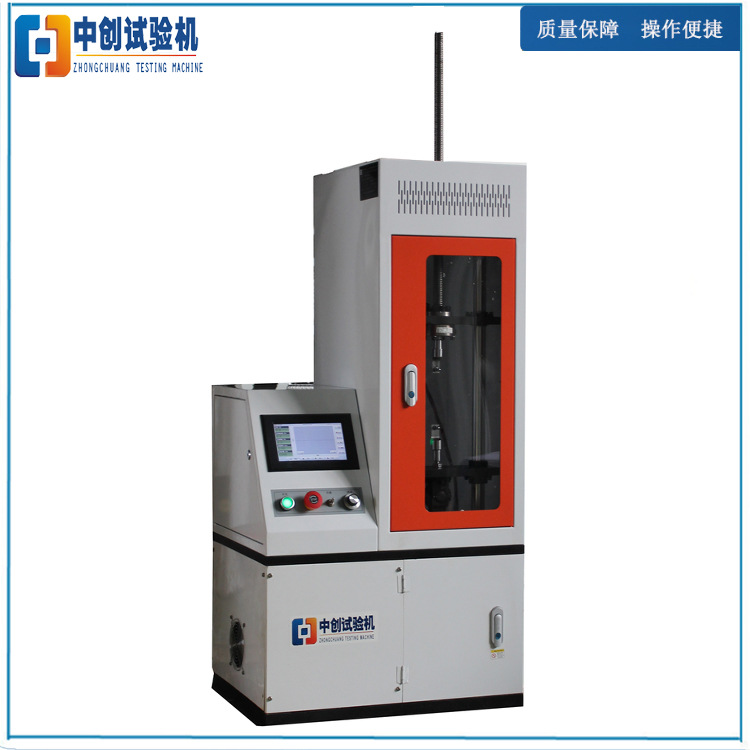 气弹簧疲劳试验机 阻尼器往复疲劳测试机 支撑杆寿命试验机