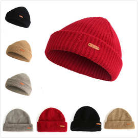 短款双层加厚元宝针织滑雪帽 秋冬季户外保暖复古翻边竖条纹帽子