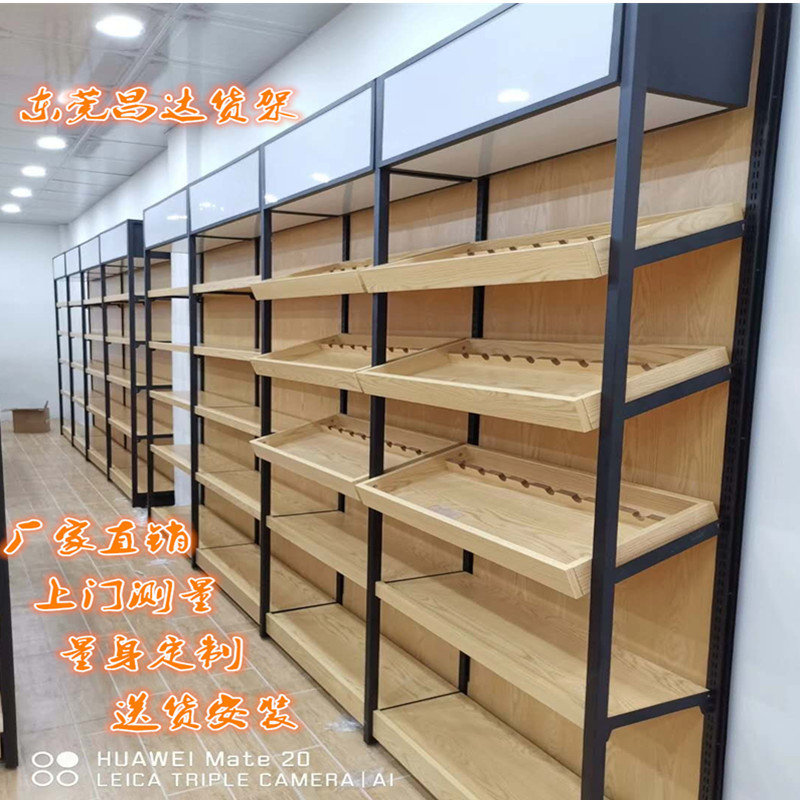 超市红酒货架展示柜钢木结合红酒展示架斜格酒水饮料陈列架商超架