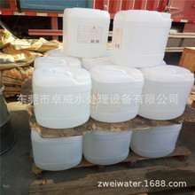 �ƿ܇����ȥ�x��ˮ�� 늳،���ˮ���sˮ