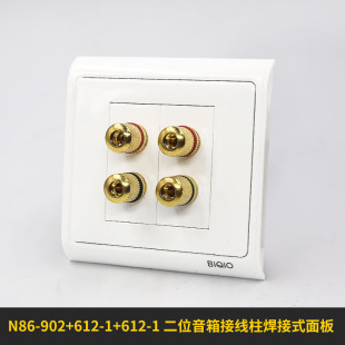 N86-902+612-1+612-1 �Ŀ�������� �Ӿ�������4�� ��푠���86��