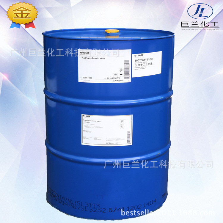 德国巴斯夫三乙醇胺工业级99.98%含量优级品TEA原装进口230KG桶