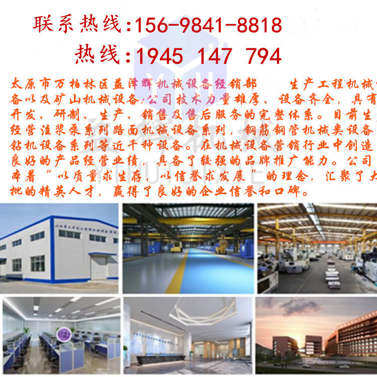 益辉资质.jpg