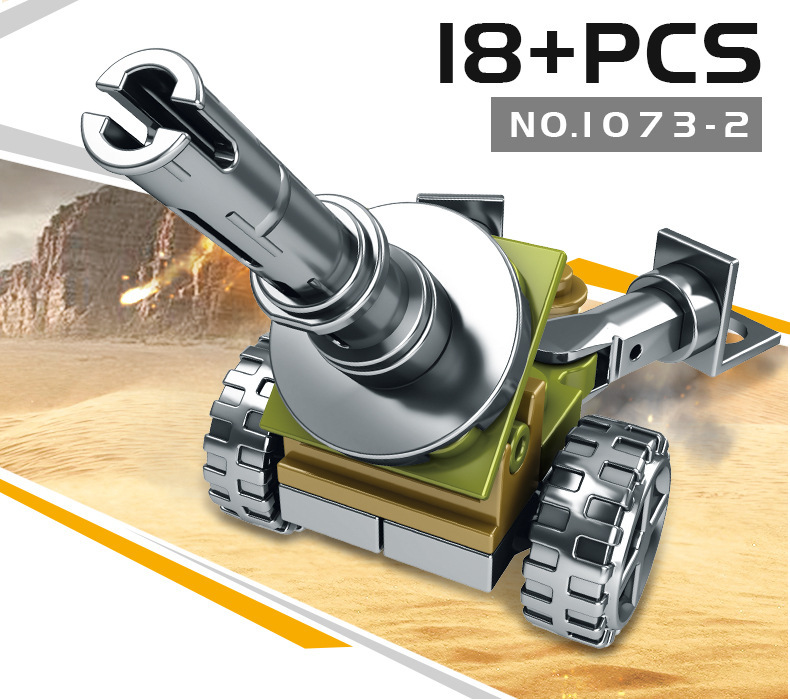 绝地求生details (7).jpg