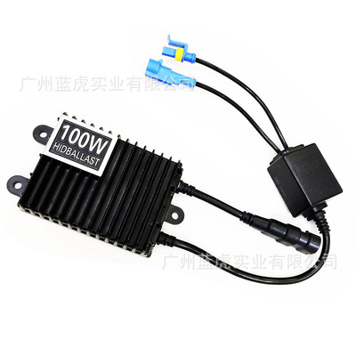 跨境专供12V 100W hid安定器 交流大功率安定器 汽车hid安定器|ru