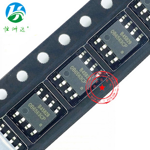 OB6563 SOP-8
