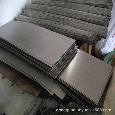 特价促销TA10钛合金板 优质纯钛板 钛合金板 规格齐全价格优惠|ms