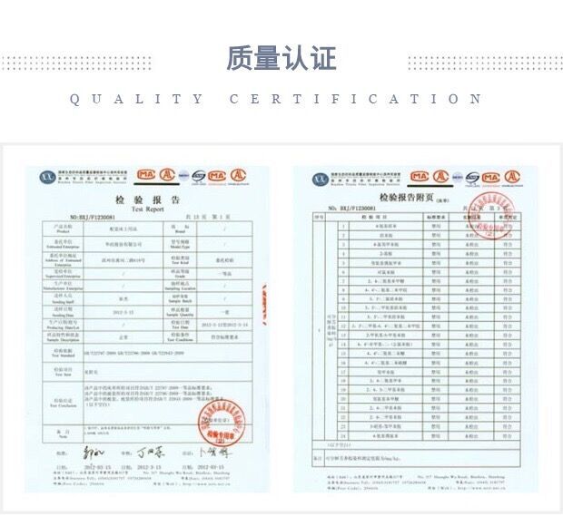 QQ图片20170925170608