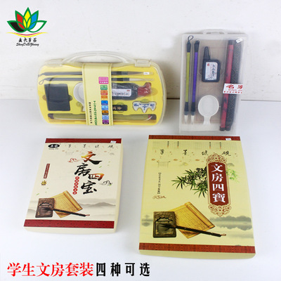 Factory wholesale Water write cloth suit student Calligraphy Training writing brush suit beginner introduction Painting and Calligraphy Practice