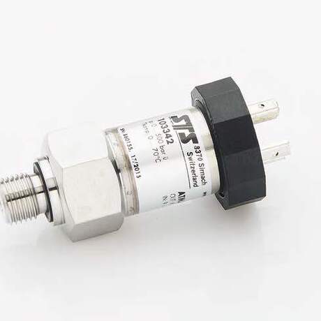 STS 压力变送器ATM.ECO