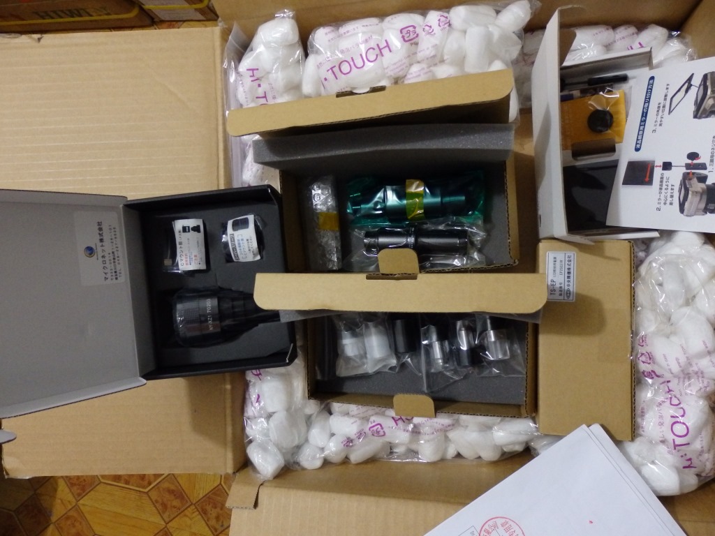 中央精机金相显微镜 RMM-A2(含LED照明) 