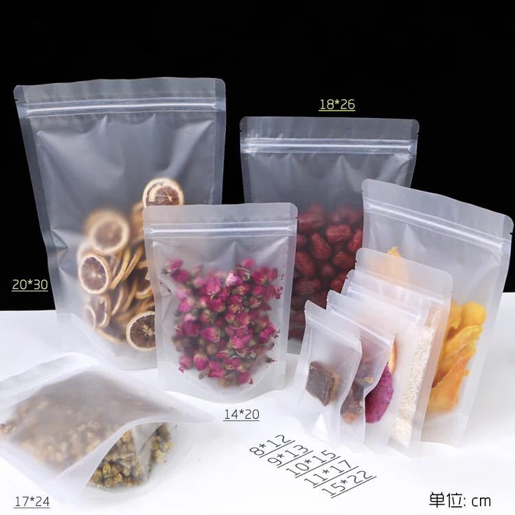 O1CN011mJoeWBqAZE8WVY_!!0-item