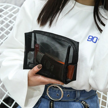 厂家批发韩版新款方形男女通用透明网纱洗漱包便携随身纱网化妆包