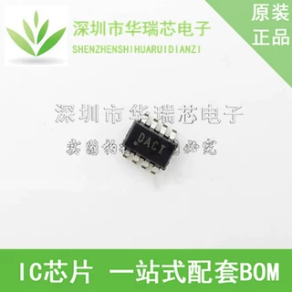 TMP421AIDCNR TMP421 丝印DACI SOT23-8 温度传感器原装正品