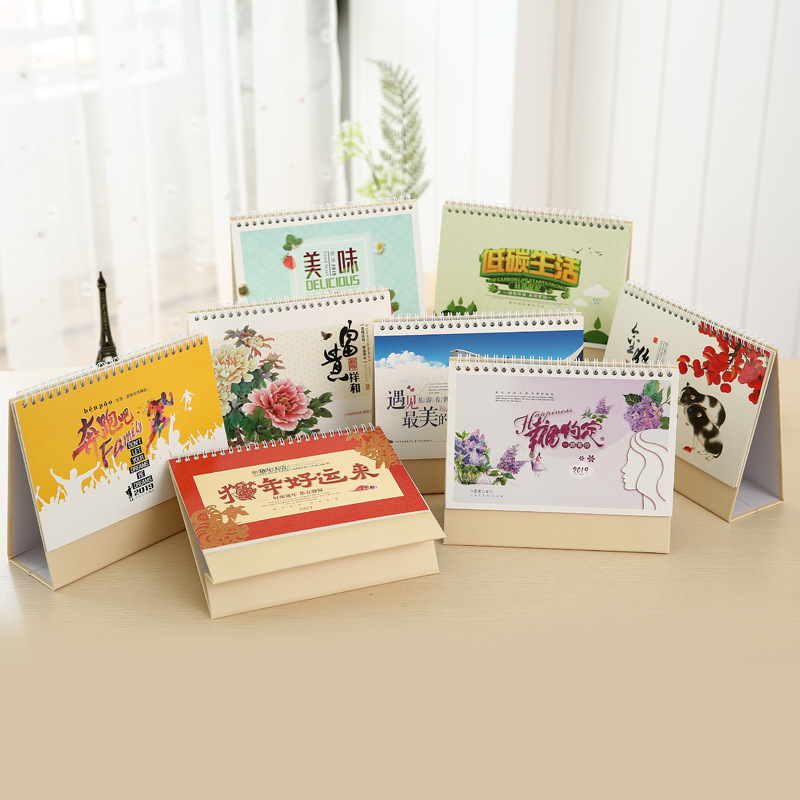 2020企业商务广告台历定做专版印刷月历批发创意桌面日历定制LOGO|ru