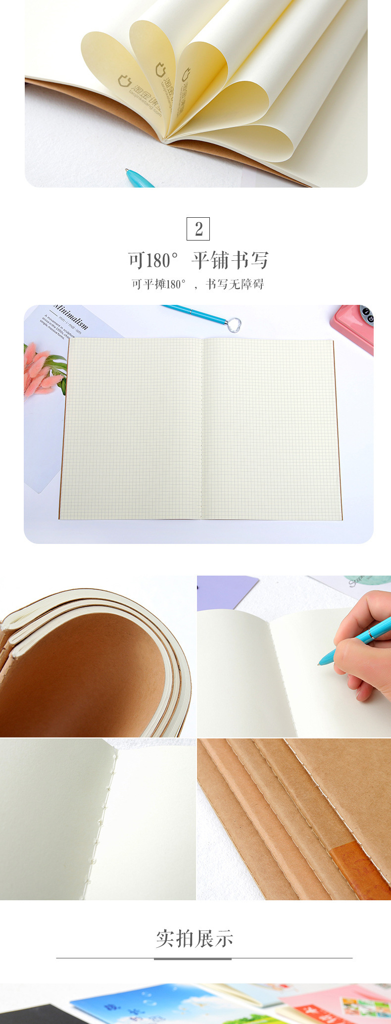 9346346549_1724492135