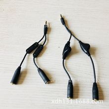 ��X�֙C���C�־��� 3.5mmһ�ֶ�1�D2�B�Ӿ����l�� �{���Ӝp+-